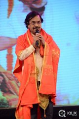 Erra Bassu Movie Audio Launch